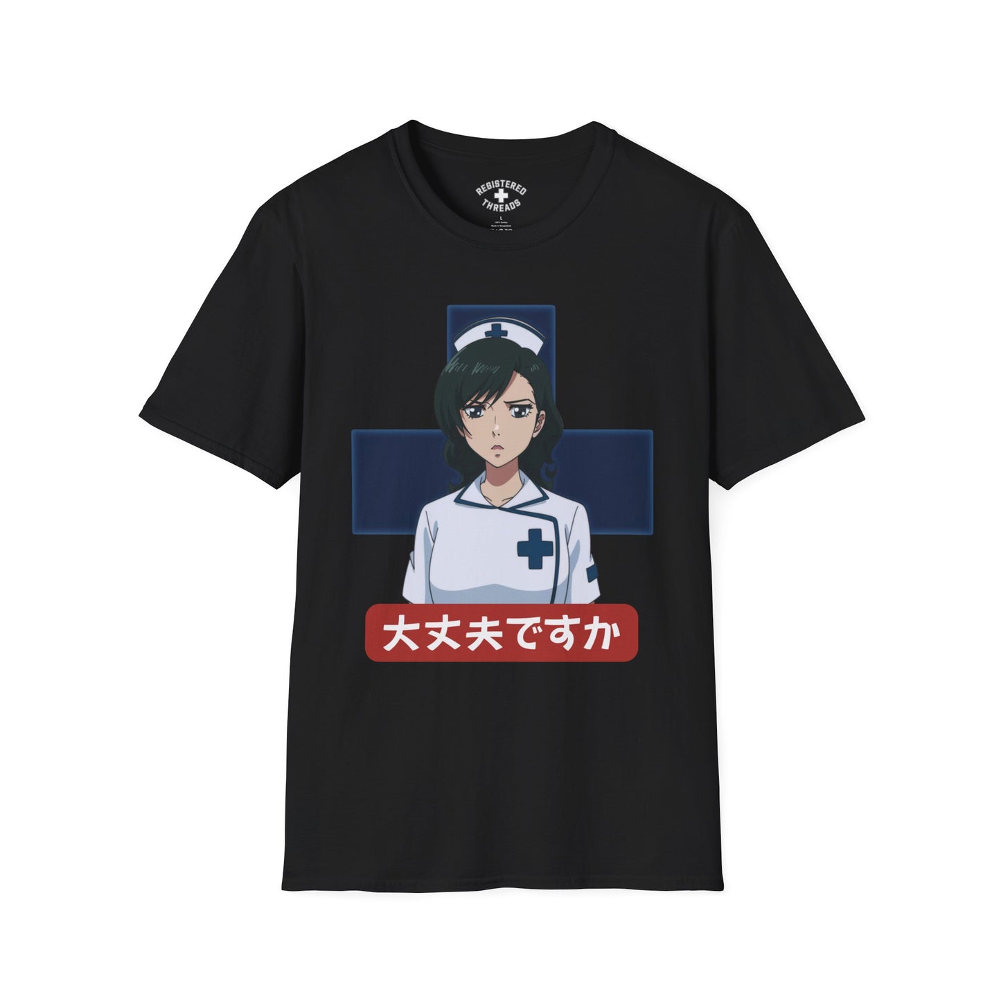 Are You Ok? Anime Nurse T-Shirt