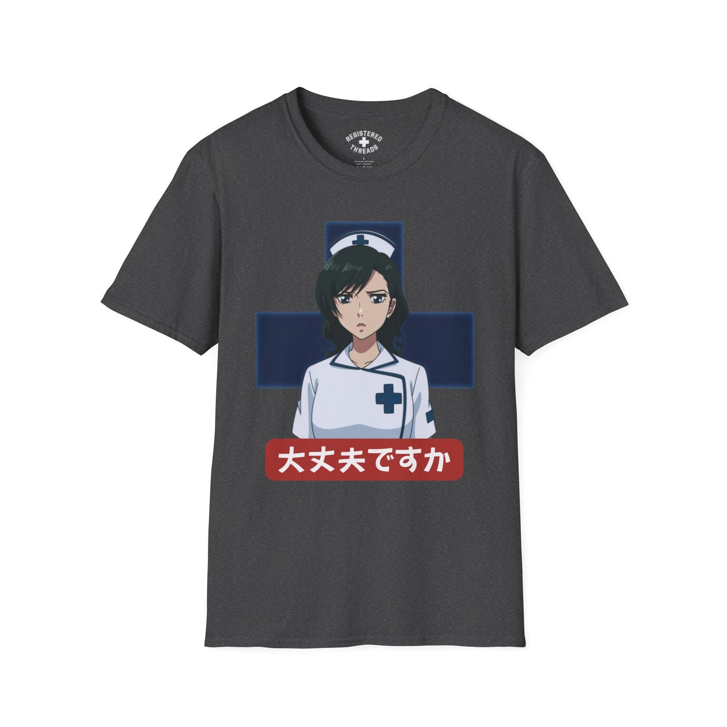 Are You Ok? Anime Nurse T-Shirt